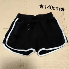 チェックパンツ 140