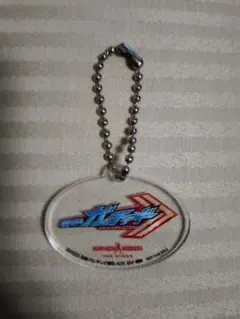 仮面ライダーガッチャード アクリルキーホルダー