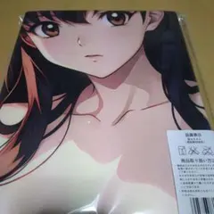 772 月道　巴　タペストリー・バスタオル105×55cm 在庫限りシャーリングバスタオル 連獅子 約80×135cm