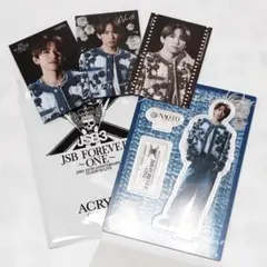 NAOTO JSB FOREVER ONE アクリルスタンド＆フォトカ3枚