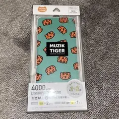 【新品】MUZIK TIGER モバイルバッテリー 4000mAhのサムネイル