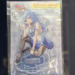 ホロライブ1番くじ 星街すいせいアクリルスタンド