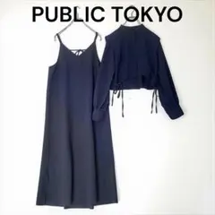 PUBLIC TOKYO パブリックトウキョウ コンビ ワンピース ブラウス
