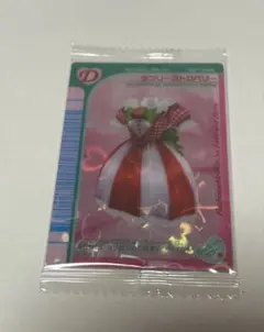まこ様 リクエスト 5点 まとめ商品