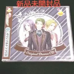 CD 新品未開封品　HAPPYくじ　D賞　金色のコルダ　オリジナルドラマCD