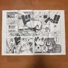 kazukazu様 リクエスト 2点 まとめ商品