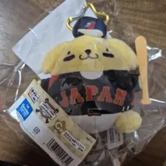 【最安値 即日発送】タイトーくじ C賞カラビナ付きマスコット ポムポムプリン