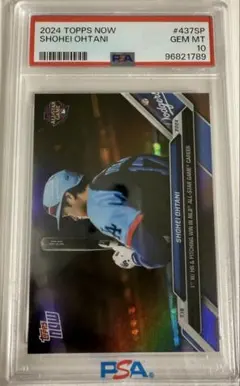 2024 Topps Now Shohei Ohtani #437SP