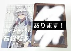 2026年最新】からぴちどぬくさんの人気アイテム - メルカリ