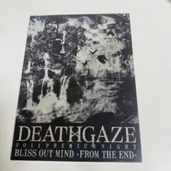 lynch. DEATHGAZE ギルガメッシュ V系 フライヤー lynch. DEATHGAZE ギルガメッシュ V系 フライヤー - メルカリ