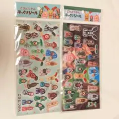 新品★こびとづかん　ぷっくりシール　2個セット