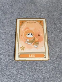 mofusand モフサンド 星座カード しし座 LEO