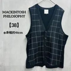 MACKINTOSH PHILOSOPHY 【M】チェック柄 ベスト　黒 訳あり