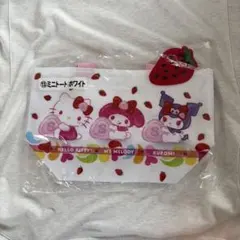 サンリオ 一番くじ ミニトートバック