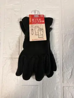 Item thumbnail for item 92afe6a7-e084-4bf7-a8fa-f281890dbd9b