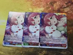 ホロライブ ヴァイスシュヴァルツ R 寝惚け眼で さくらみこ 7点 - メルカリ