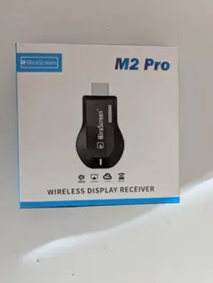 MiraScreen M2 Pro ワイヤレスディスプレイレシーバー