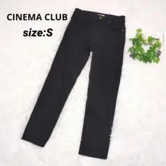CINEMA CLUB ブラック ストレッチパンツ 【S】 ストレート