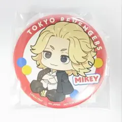東京リベンジャーズ マイキー るかっぷ 特典 缶バッジ