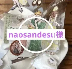 NOSWEA 花村想太 サングラス えんじ グレー - メルカリ