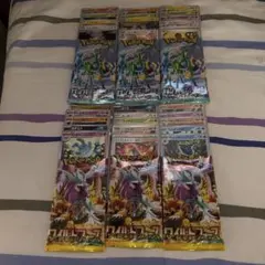 キ*ゲ様 ポケモンカードゲーム セット