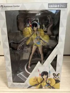 【美品】希少 ポケモンセンターオリジナル カミツレ＆エモンガ フィギュア ポケモンセンターオリジナル カミツレ＆エモンガ 1/7スケール