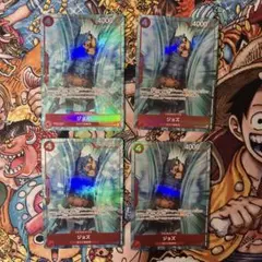 ワンピースカード　ジョズ　赤　R/☆パラレル　OP02-008