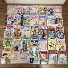 2025年最新】アニパロの人気アイテム - メルカリ