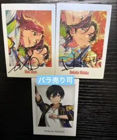 あんスタ　10周年 ぱしゃっつ　特典　Trickstar