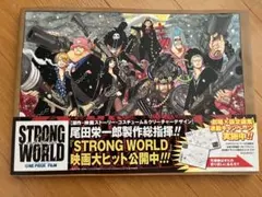 ONE PIECE FILM STRONG WORLD 設定画集のサムネイル