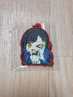 プロセカ　ビビバス　白石杏　ラバーキーホルダー