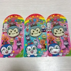 アンパンマンチョコ コキンちゃん 3個セット