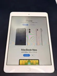 iPad mini 第2世代 Wi-Fiモデル 32GB