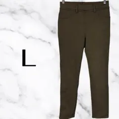 美品✨暖パン　ストレッチスキニーデニムパンツ　裏起毛　厚手　総ゴム　ブラウン　L