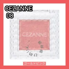 Item thumbnail for item db0176e1-6933-4438-959a-fb09c81aef0b