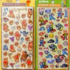 プーさん ズートピア ディスニー ボンボンドロップシール セット