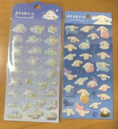 【国内正規品】シナモロール　ぷくっとシール2枚セット