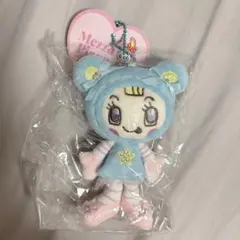 ベリエちゃん　ブルーベリエちゃんぬいぐるみチャーム　popup