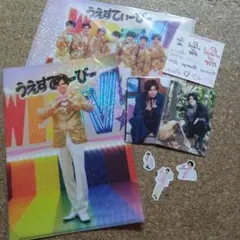 ジャニーズWEST WEST. 小瀧望 ライブグッズ セット まとめ売り