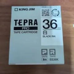 KING JIM SS36K