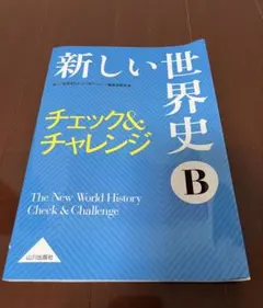 Item thumbnail for item d99d2cbf-7012-4b47-87a0-e0fba163188e