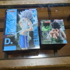 HUNTER×HUNTER　C賞ゴン　D賞キルア　フィギュアセット　オマケ付き