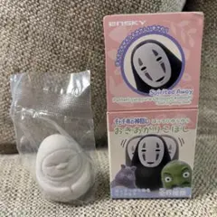 ジブリ　おきあがりこぼし　石人　千と千尋の神隠し　内袋未開封