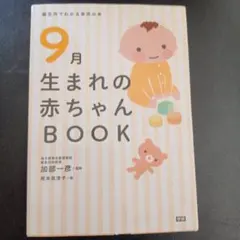 Item thumbnail for item dbb39318-9ff9-4666-8c73-aaab4b75733a