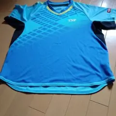 Item thumbnail for item 97ad54a2-2440-48cb-a5f0-b28207275b2e