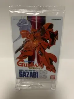 2025年最新】BANDAI その他の人気アイテム - メルカリ