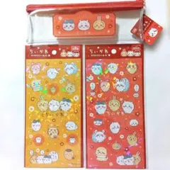 新品未使用　ちいかわ　ビニールペンポーチ.キラキラシール2種類　キャンドゥ