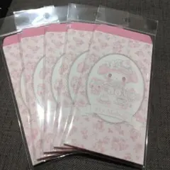 白いちごのティータイム　封筒　25枚 　ポチ袋　マイメロディ　サンリオ