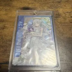 エミリア　アクションポイント　AP リゼロ