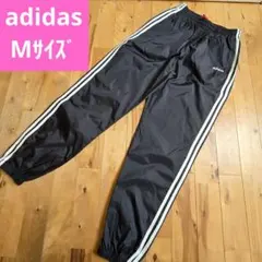 adidas アディダス ナイロンパンツ トラックパンツ Mサイズ